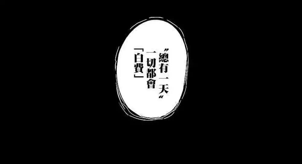 金木集团最新动态，启程探索自然美景，寻找内心平静的力量