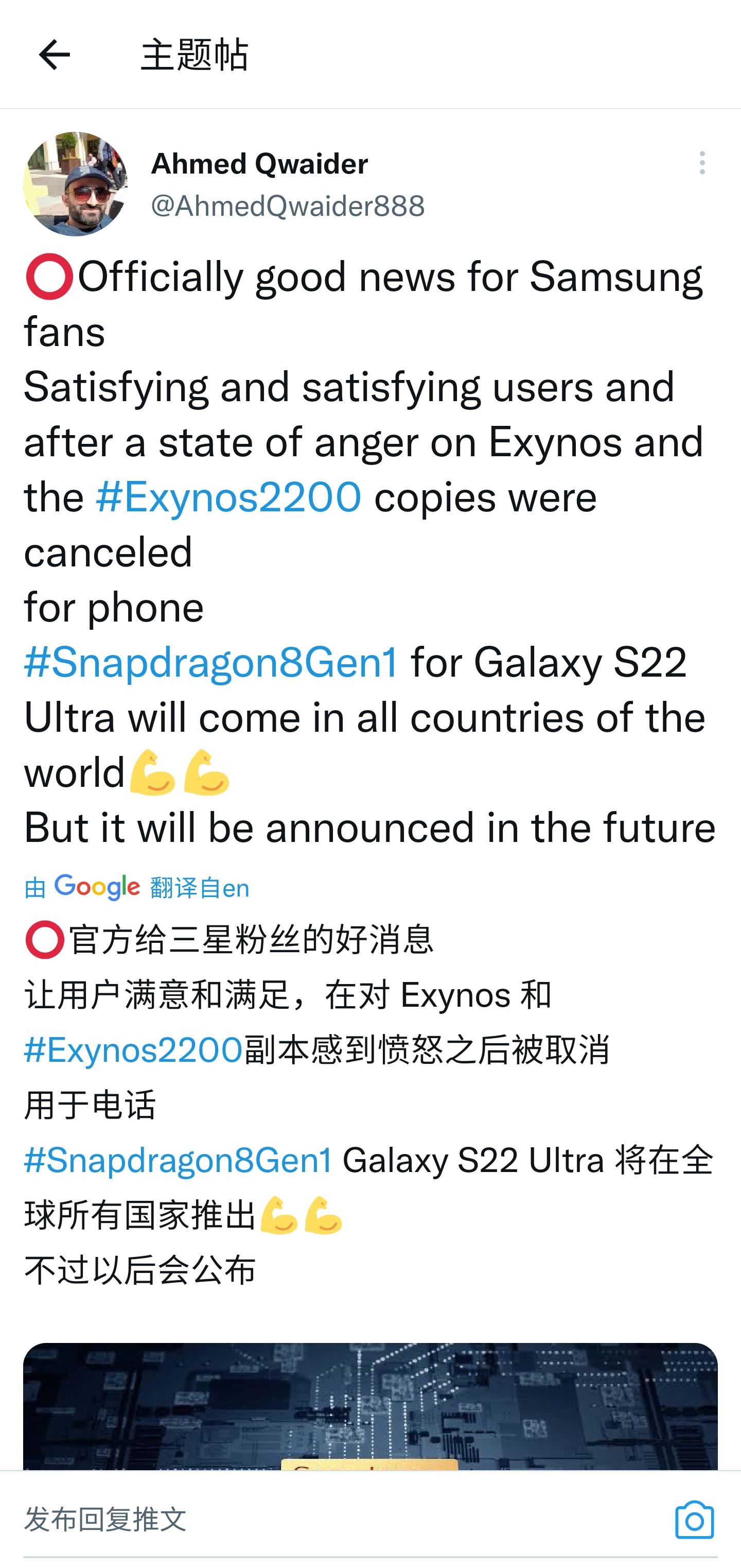 2024全年资料免费大全功能,实践数据分析评估_高清晰度版95.888