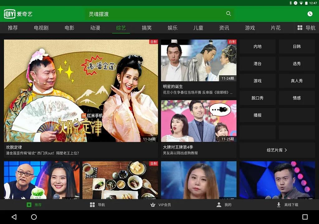 深度解析承诺最新视频内涵及其影响力