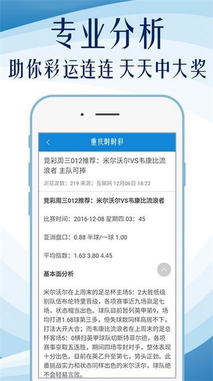 2024年澳门正版资料免费大全挂牌,动力机械及工程热物理_多维版95.123