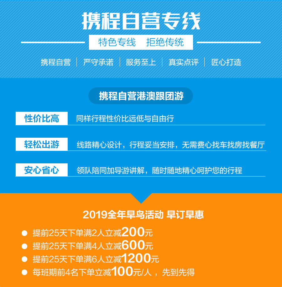 2024澳门特马今晚开奖大众网,多元化诊断解决_兼容版95.707