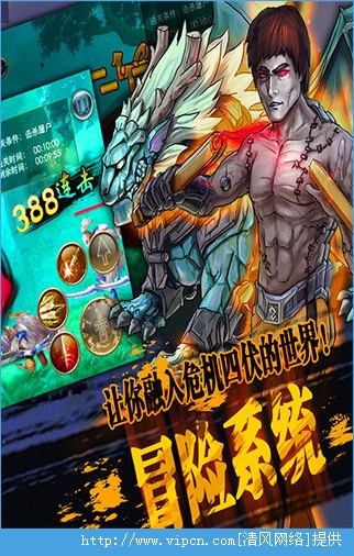 盗金鼠最新，高科技巅峰之作，改变生活的科技奇迹