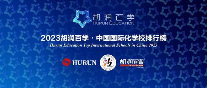 最新知名榜，变化中的学习之旅，自信与成就的力量展现