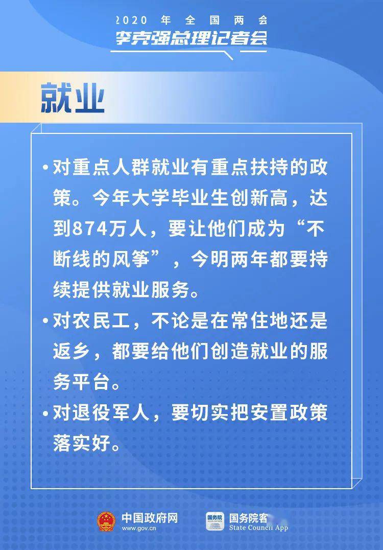 第708页