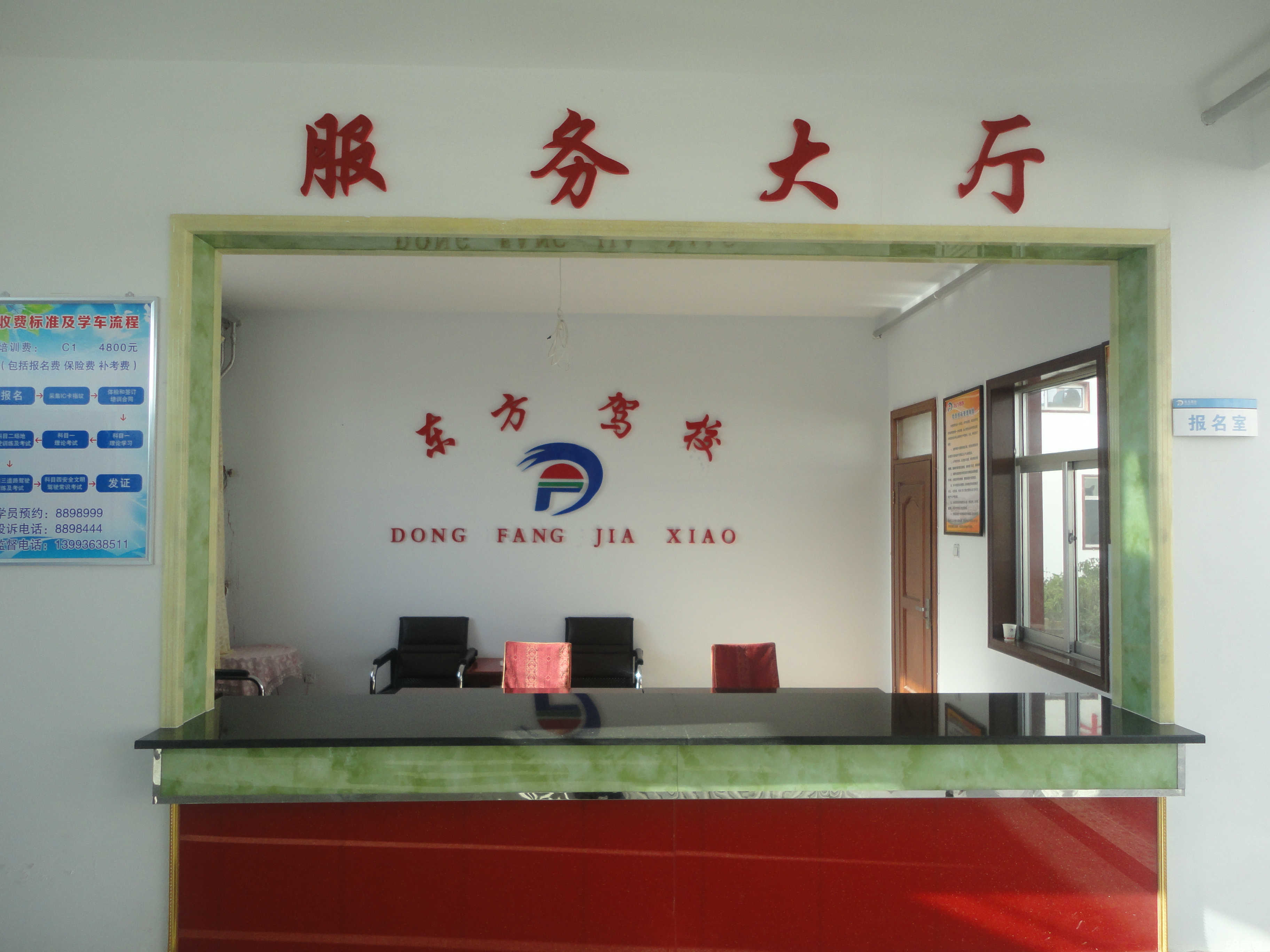 张掖司机招聘最新动态，探索小巷特色小店的机会来了！