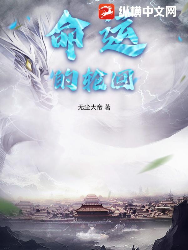 机床铸件 第148页