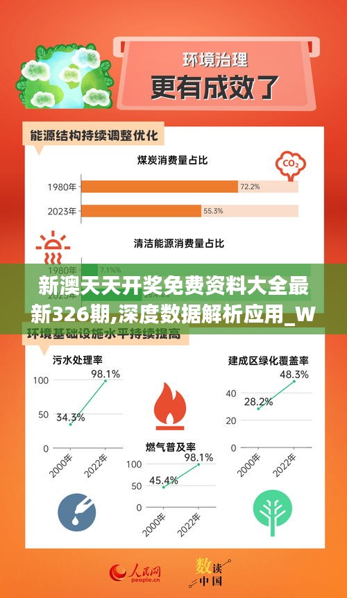 泊头市龙行天下机械设备 第134页