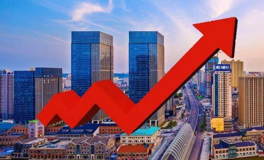 机床铸件 第119页