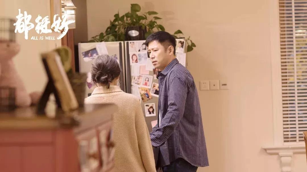 焊接平台 第113页