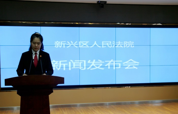 铸铁平板平台 第103页