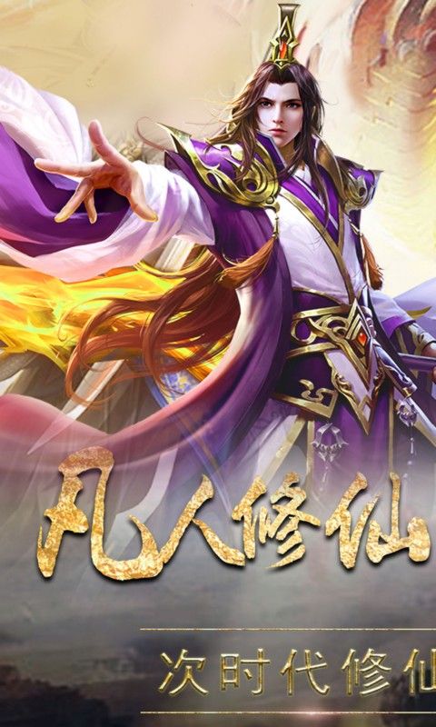 圣墟最新章，日常小趣事与深厚友情的交织纽带