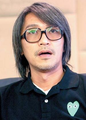 焊接平台 第105页