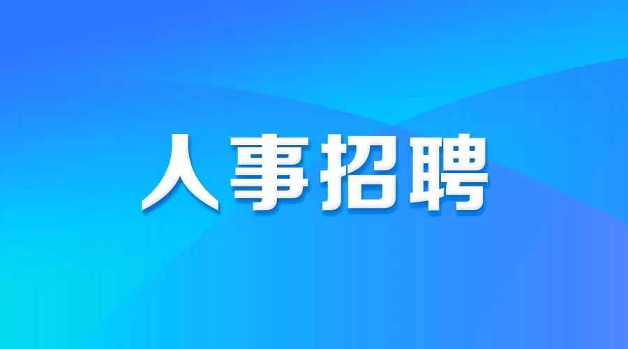 焊接平台 第104页