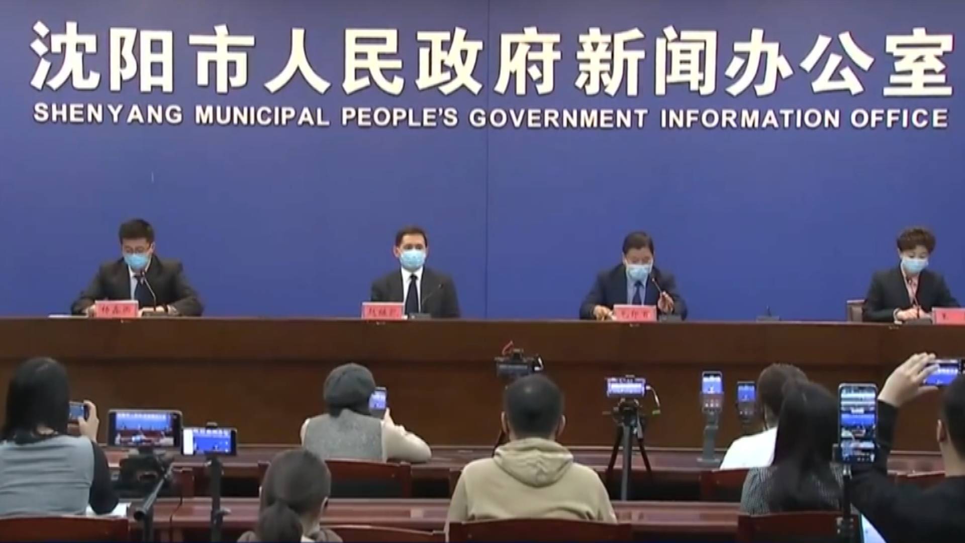泊头市龙行天下机械设备 第103页