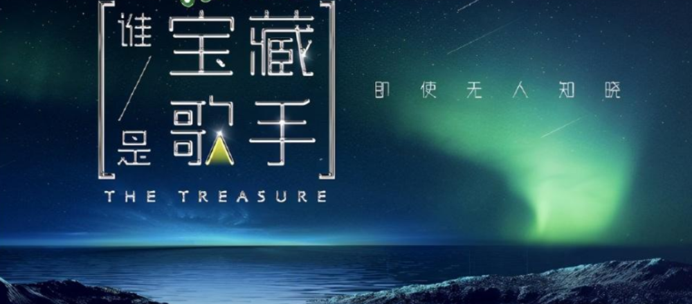 最新流行曲，唤醒梦想的励志之歌