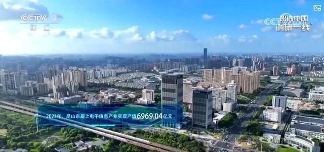时代背景下的怀集发展纪实，最新怀集新闻消息汇总