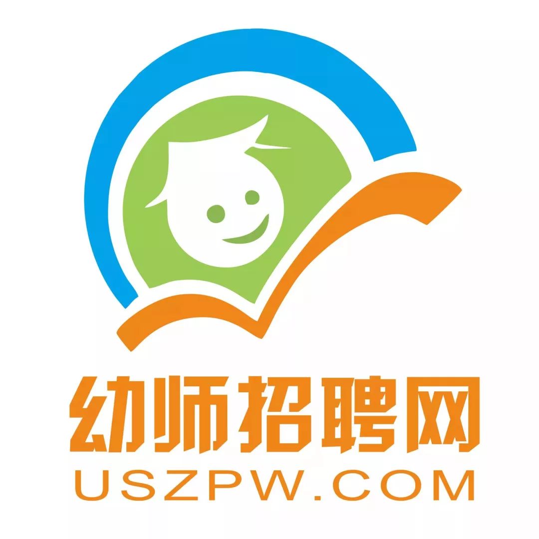 铸铁平板平台 第96页