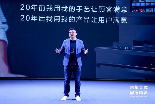 刘涛最新消息揭秘，高科技产品引领未来生活潮流新趋势