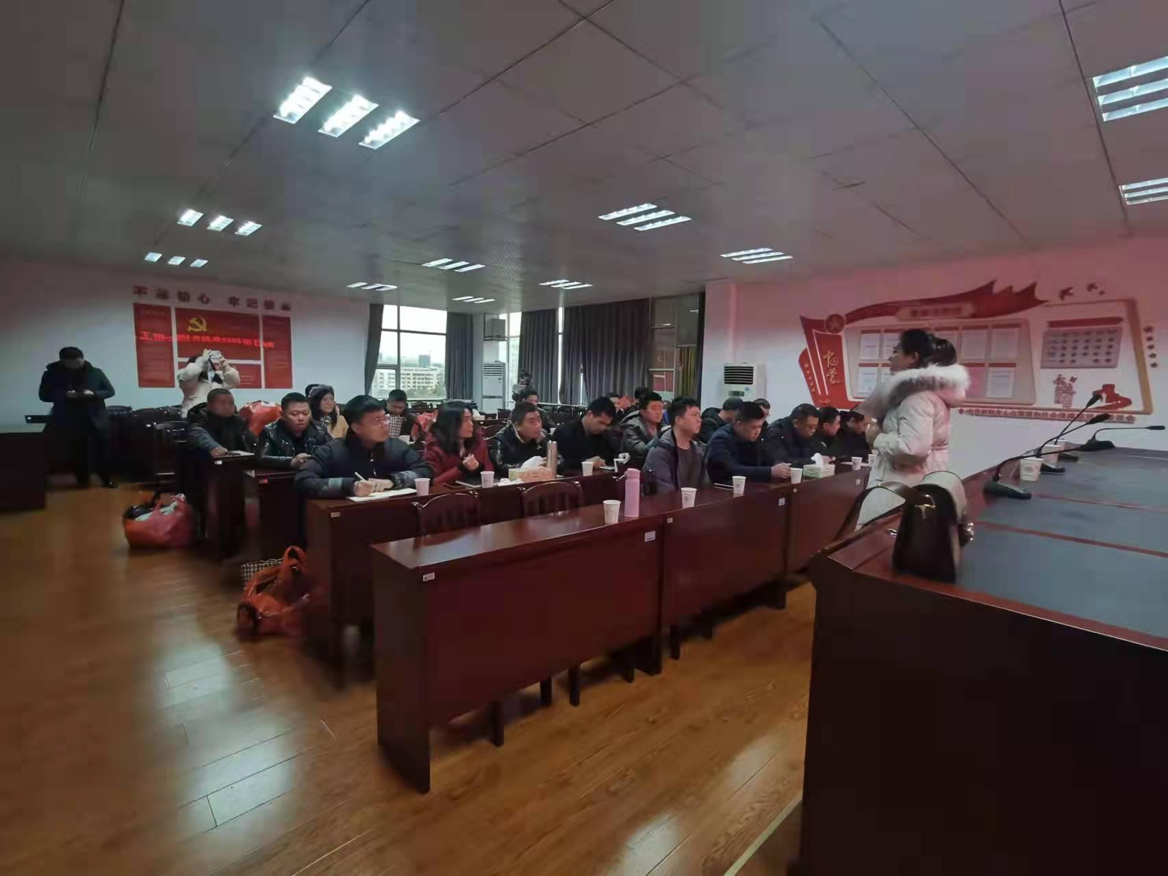 机床铸件 第94页