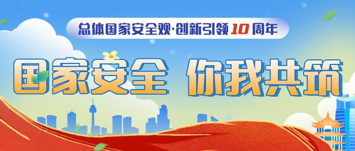 消防法最新更新，共同迈向安全未来，培育自信与成就感之源