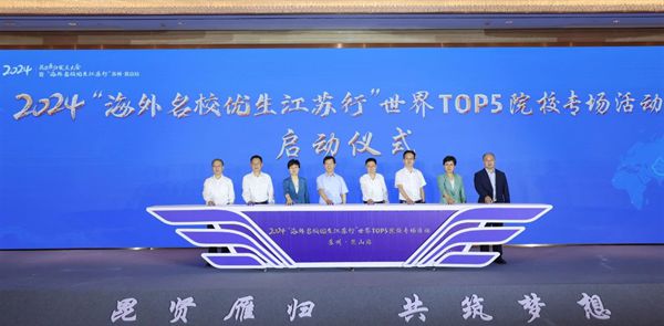 昆山最新招聘信息，变化带来自信与成就感，职位等你来挑战！