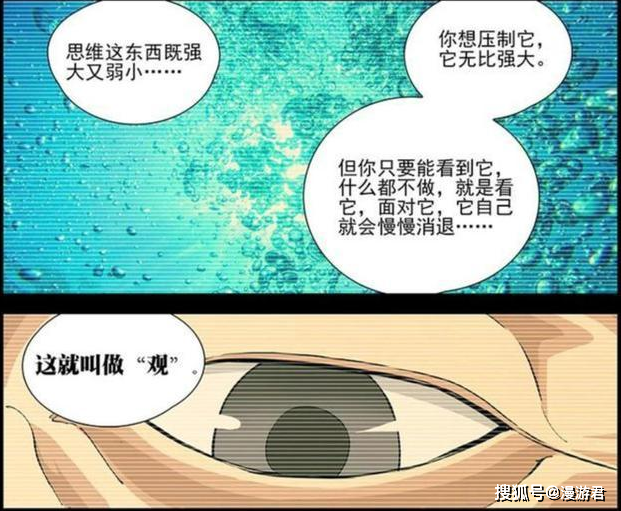 泊头市龙行天下机械设备 第87页