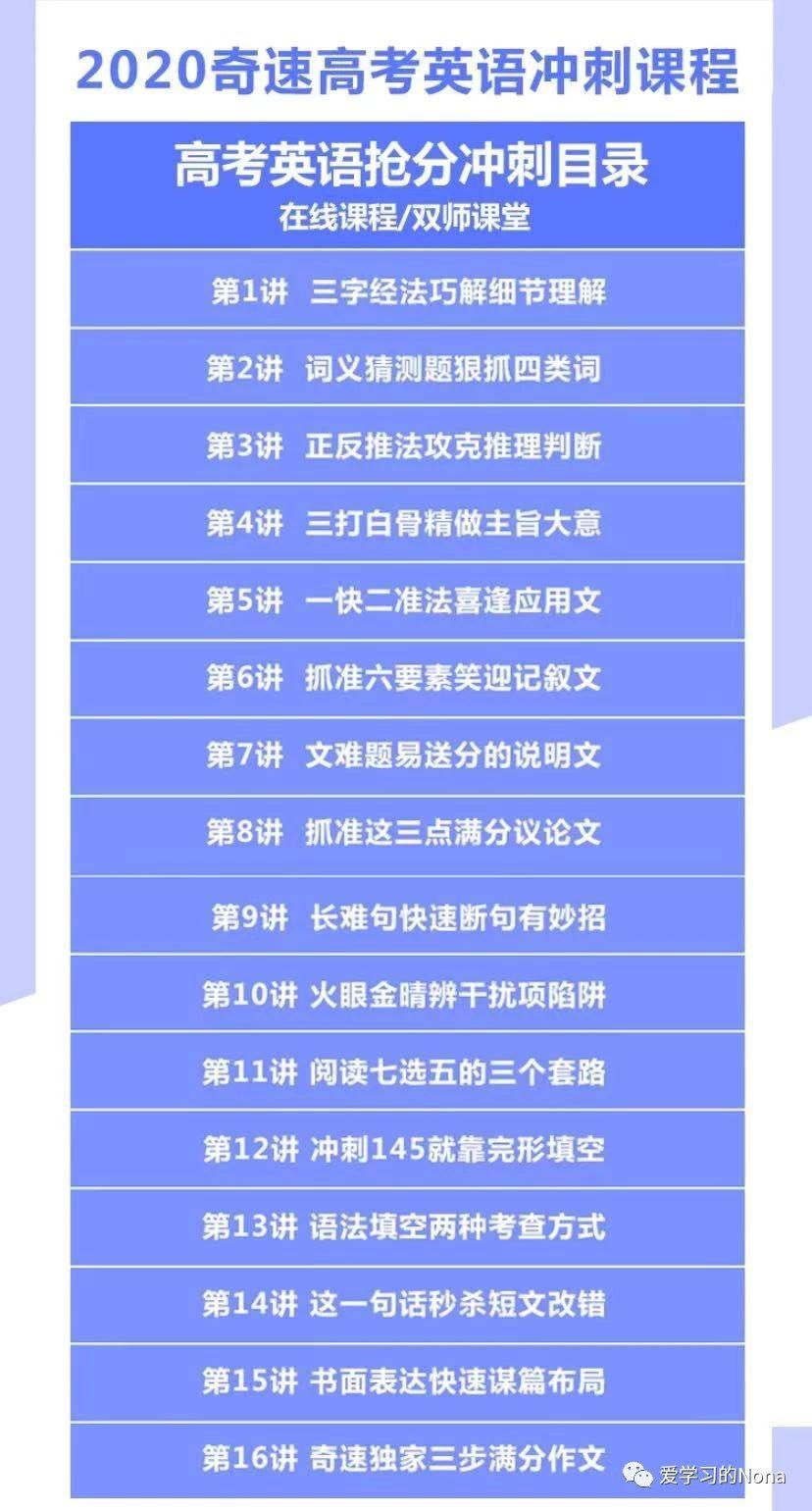 泊头市龙行天下机械设备 第84页
