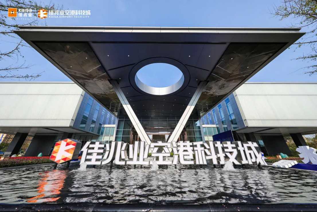 机床铸件 第88页