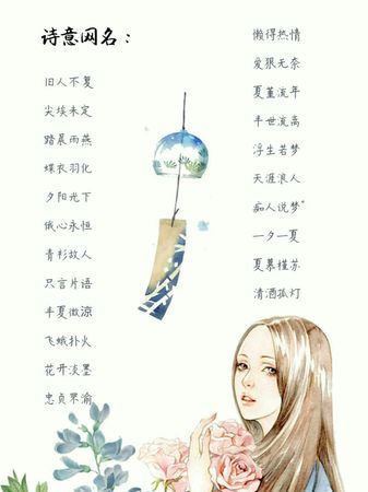 泊头市龙行天下机械设备 第83页