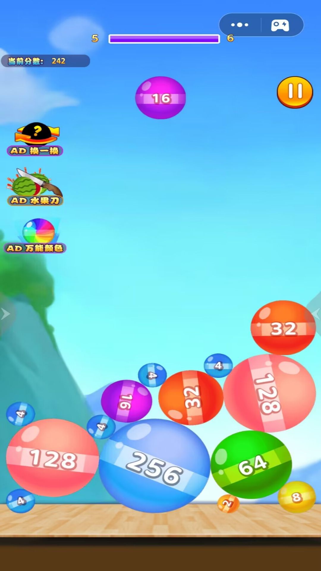 机床铸件 第87页