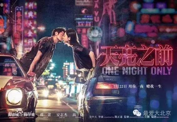 泊头市龙行天下机械设备 第81页