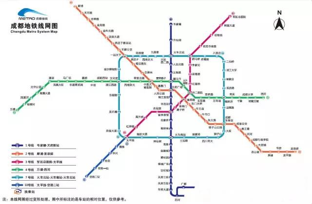 机床铸件 第70页