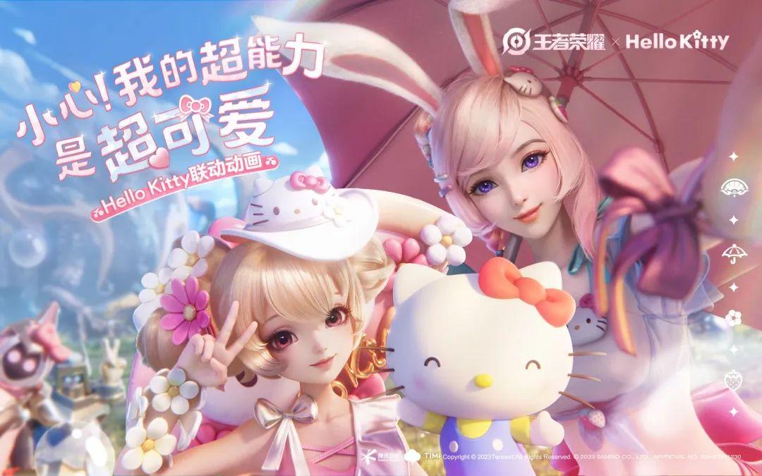 泊头市龙行天下机械设备 第66页