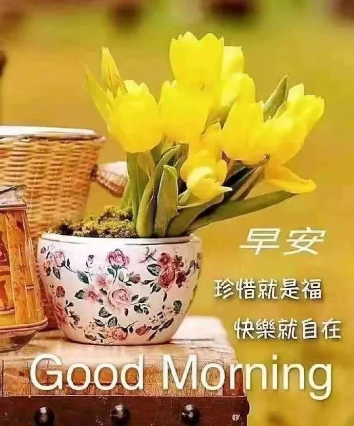 机床铸件 第66页