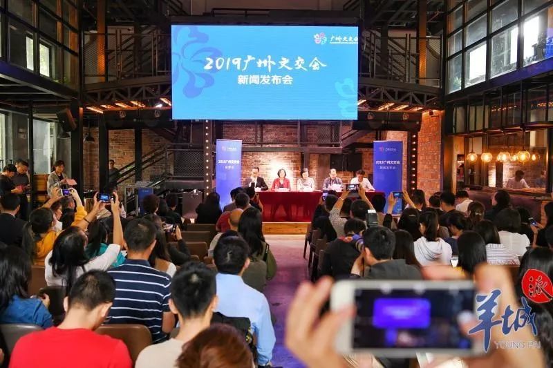 铸铁平板平台 第50页