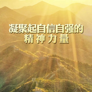 铸铁平板平台 第49页