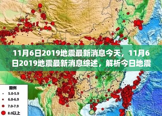 泊头市龙行天下机械设备 第51页