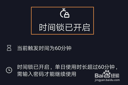 焊接平台 第48页