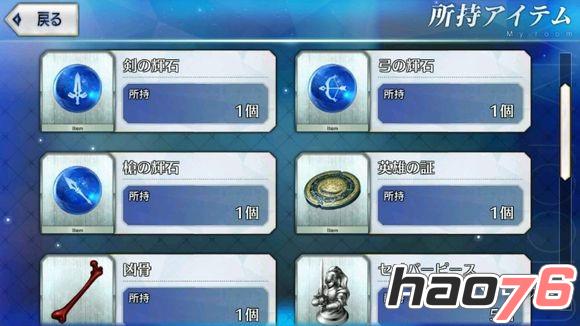 泊头市龙行天下机械设备 第43页