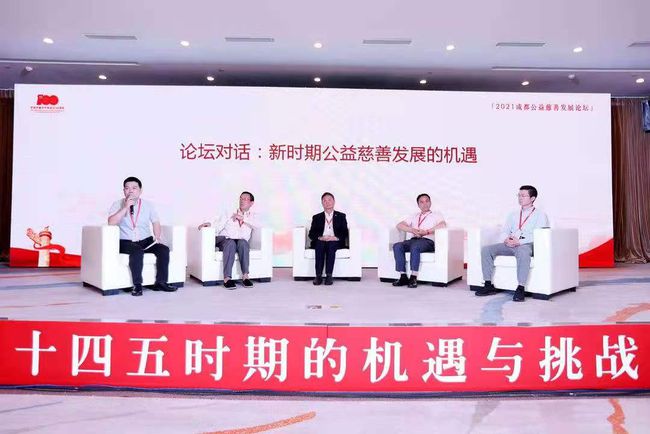 机床铸件 第46页