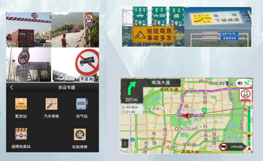机床铸件 第39页