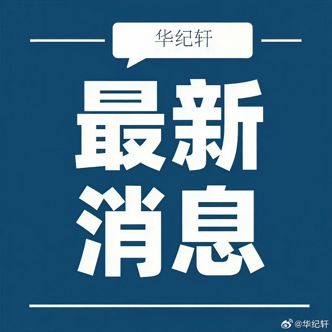 机床铸件 第33页