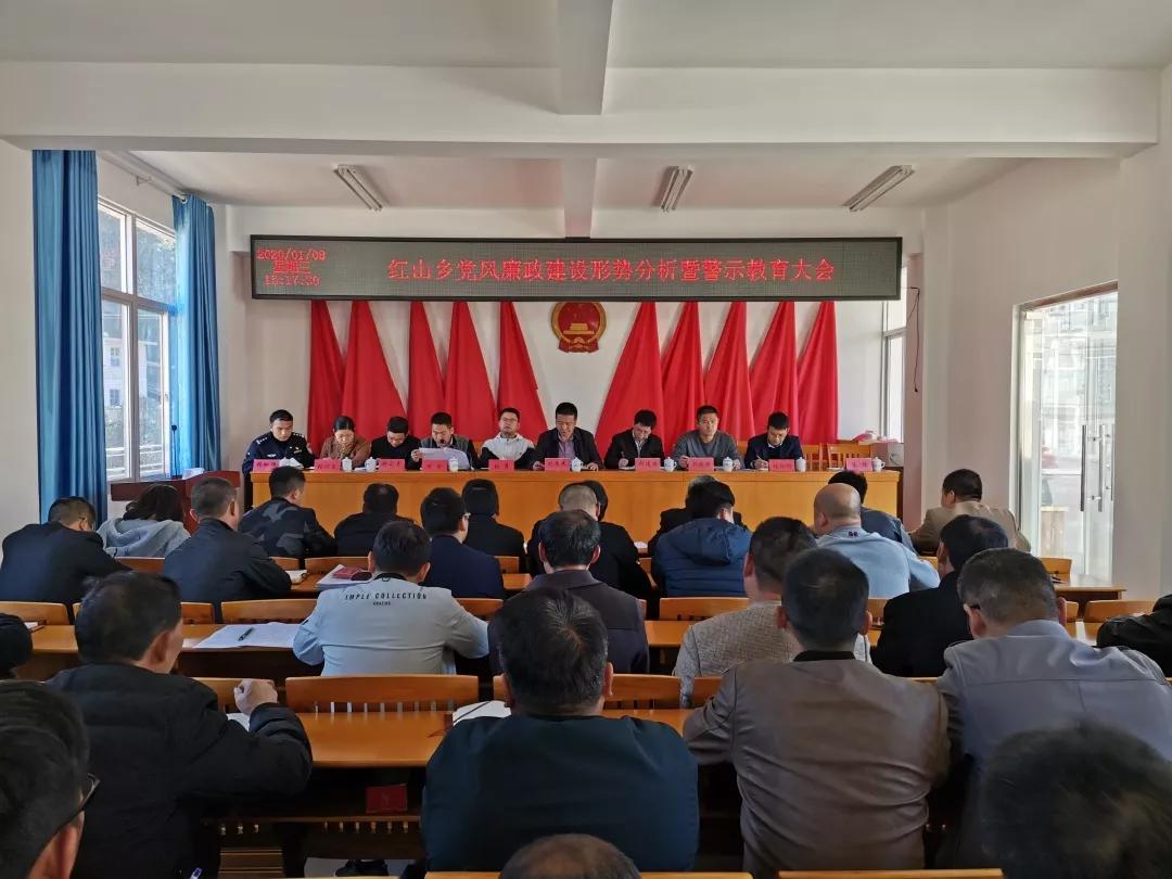 铸铁平板平台 第26页