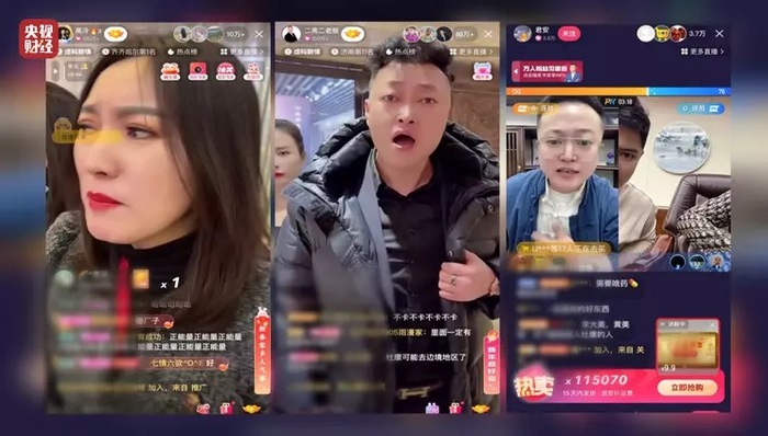科技重塑生活，棺人温柔点儿最新更新与前沿产品引领未来