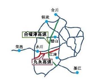 合璧津高速最新路线详解及观点论述