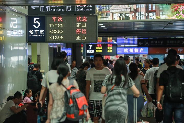 杭州台风天气最新消息更新