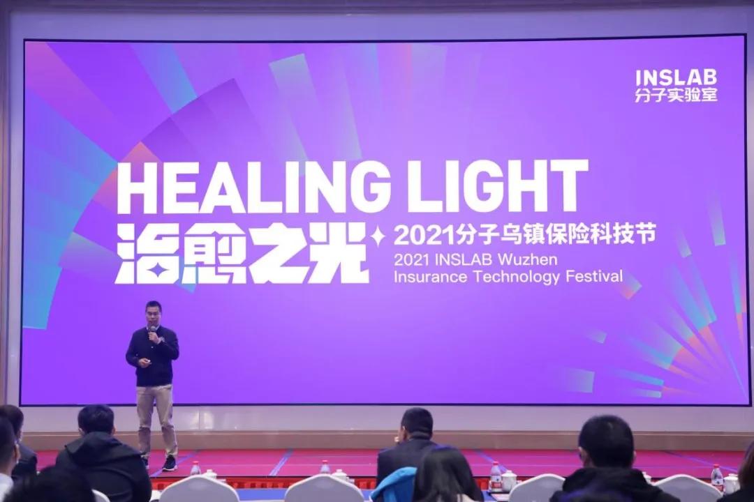 铸铁平板平台 第242页