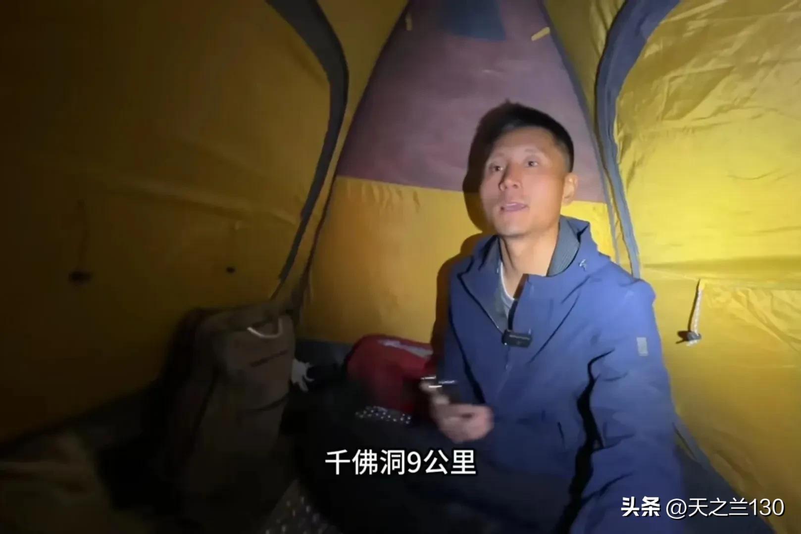 打花棍最新动作视频，自然美景中的旅行探索之旅
