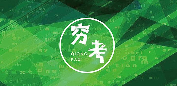 美网2017最新消息更新速递